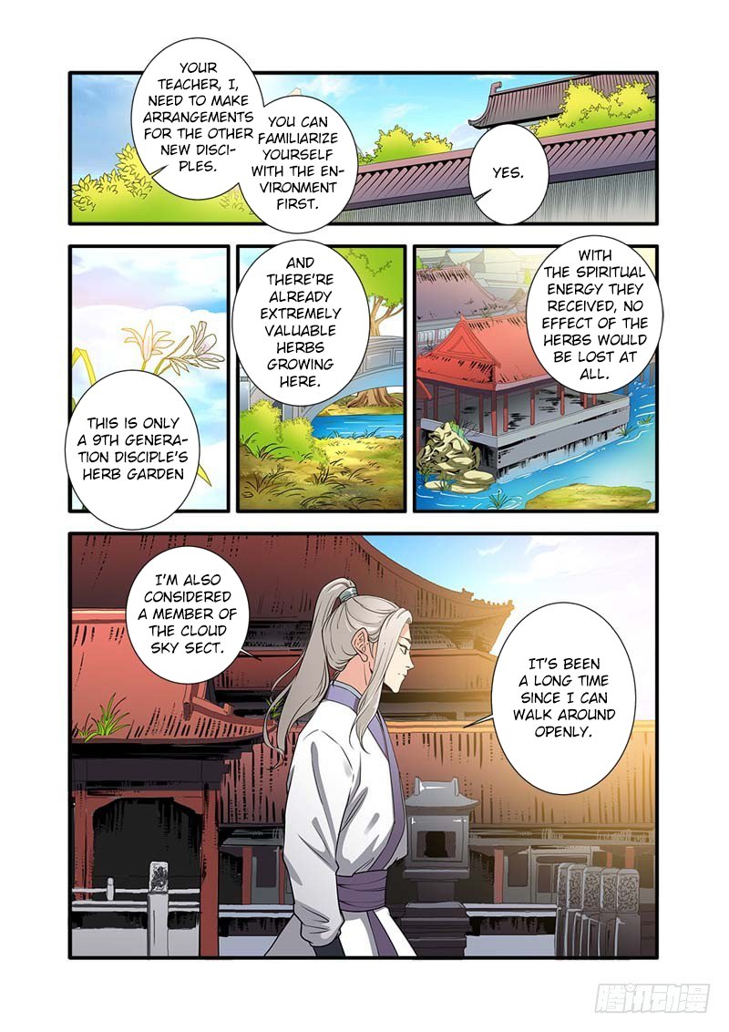 Xian Ni Chapter 136 20